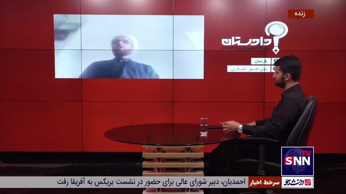 روایت امام جمعه شهربابک از مشکلات آبی این منطقه / مردم آب برای وضو گرفتن ندارند!