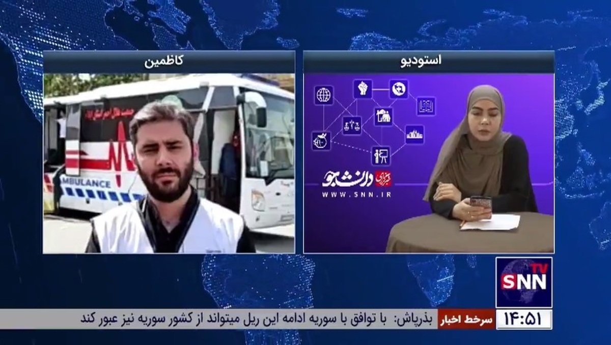 روزانه حدود ۳ هزار زائر به درمانگاه&zwnj;های هلال احمر مراجعه می&zwnj;کنند