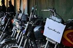 سارق و مالخر موتورسیکلت‌های باقرشهر در دام پلیس