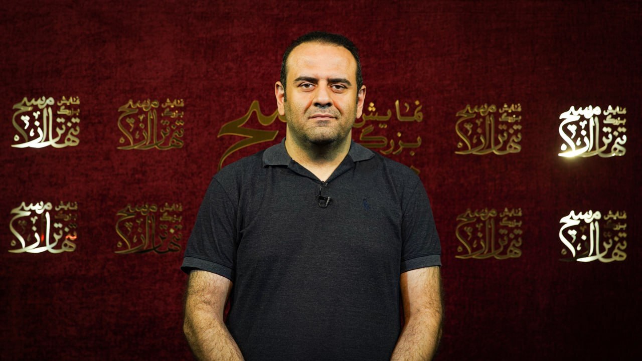وحید رونقی: «تنهاتر از مسیح» مخاطب را به واقعه عاشورا می‌برد