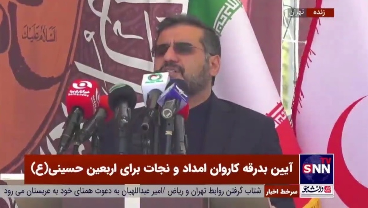 وزیر فرهنگ: به برگزاری اربعین توسط مردم افتخار می&zwnj;کنیم