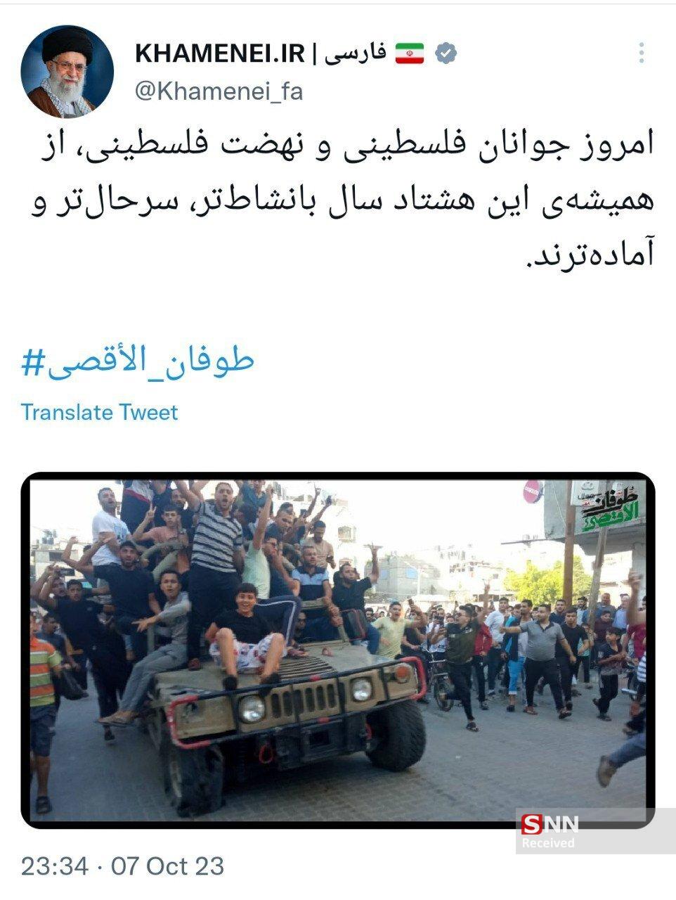 مهم///جشن پیروزی در میدان مقاومت / آشکاری اضمحلال رژیم اشغالگر با طوفان در لانه عنکبوت + فیلم