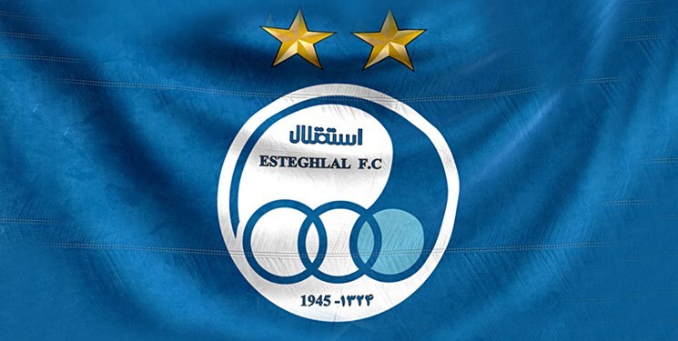 باشگاه استقلال به شایعات درگیری مدیرعامل و هیات مدیره واکنش نشان داد