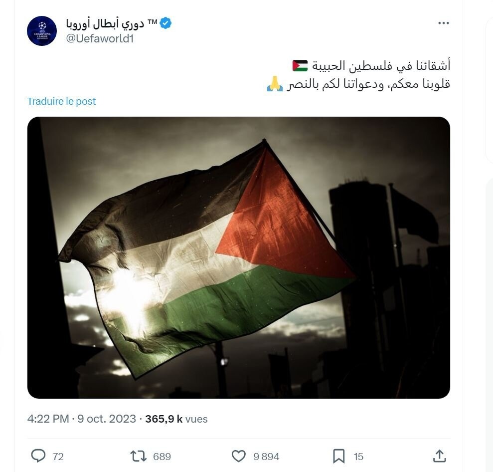 در پی جنایات رژیم صهیونیستی در غزه؛ حمایت یوفا از مردم مظلوم فلسطین