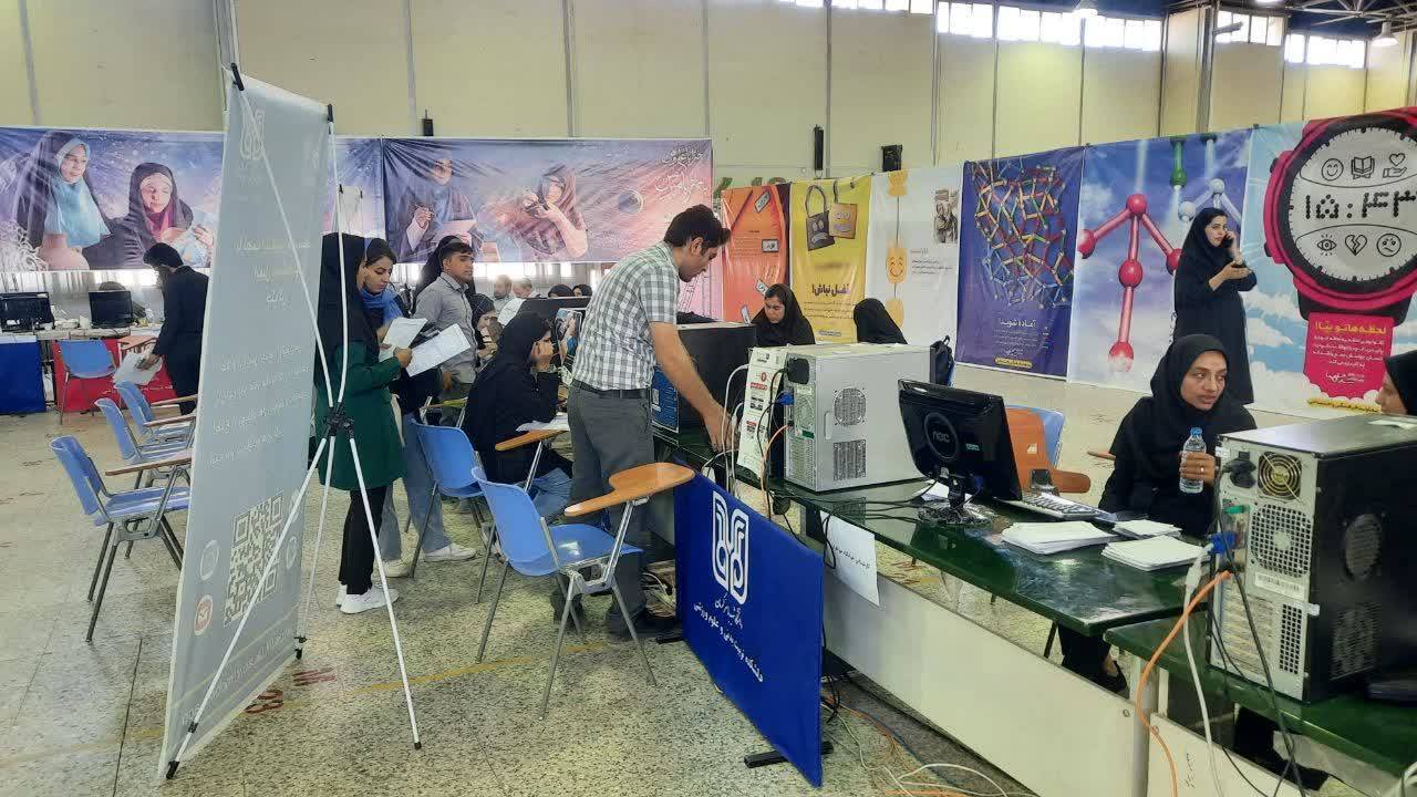    ستاد استقبال از دانشجویان جدید الورود دانشگاه شهید باهنر کرمان ، آغاز به کار کرد.