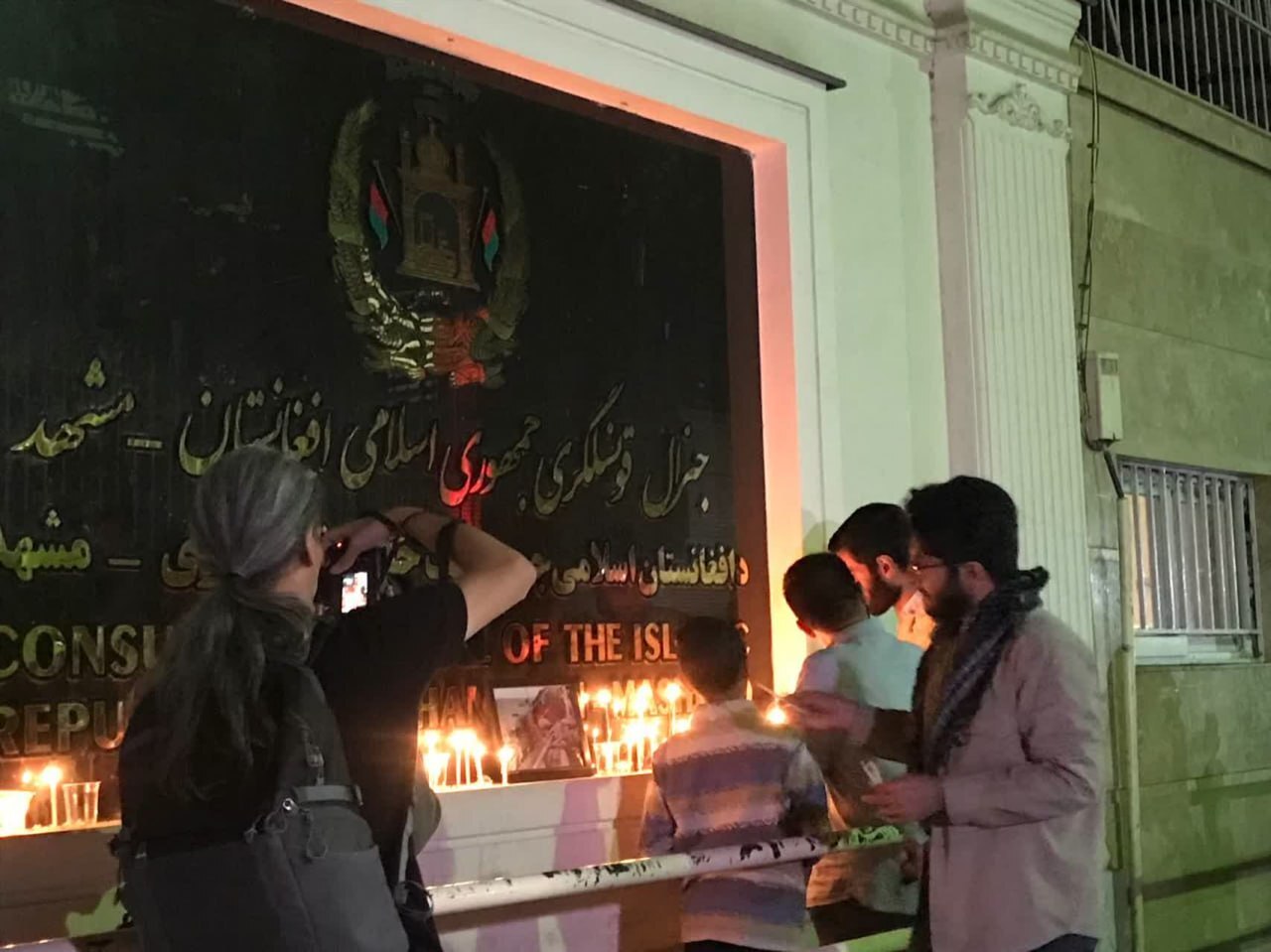 همدردی دانشجویان انقلابی مشهد با مردم زلزله زده  افغانستان 