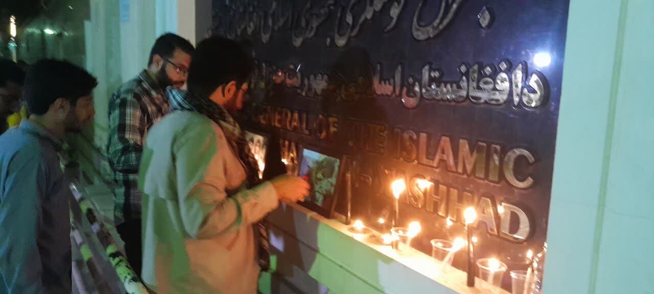 همدردی دانشجویان انقلابی مشهد با مردم زلزله زده  افغانستان 