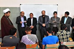 بازدید رئیس سازمان نهضت سواد آموزی از مرکز یادگیری مشارکتی زندان یاسوج