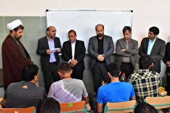 معاون وزیر و رئیس سازمان نهضت سواد آموزی از مرکز یادگیری مشارکتی در زندان مرکزی یاسوج بازدید کرد