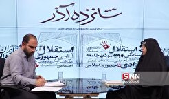 روزهایی که استاد را از کلاس بیرون می‌کردند / بر نهاد دانشگاه چه گذشت؟ + فیلم