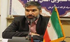 اعلام برنامه‌های اجرایی هفته دفاع مقدس در سطح دانشگاه‌های استان کرمان/ شور یاران دانشجویی حاج قاسم