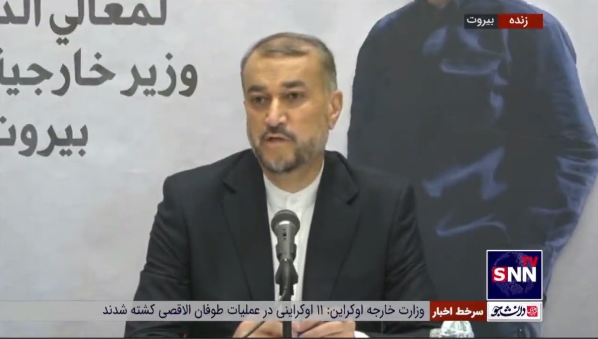 امیرعبداللهیان: اسناد جنایات جنگی رژیم غاصب در دبیرخانه سازمان همکاری اسلامی برای ارائه به محاکم بین المللی جمع آوری می&zwnj;شود