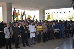 تجمع دانشجویان علوم پزشکی یزد در محکومیت جنایات رژیم صهیونیستی در غزه