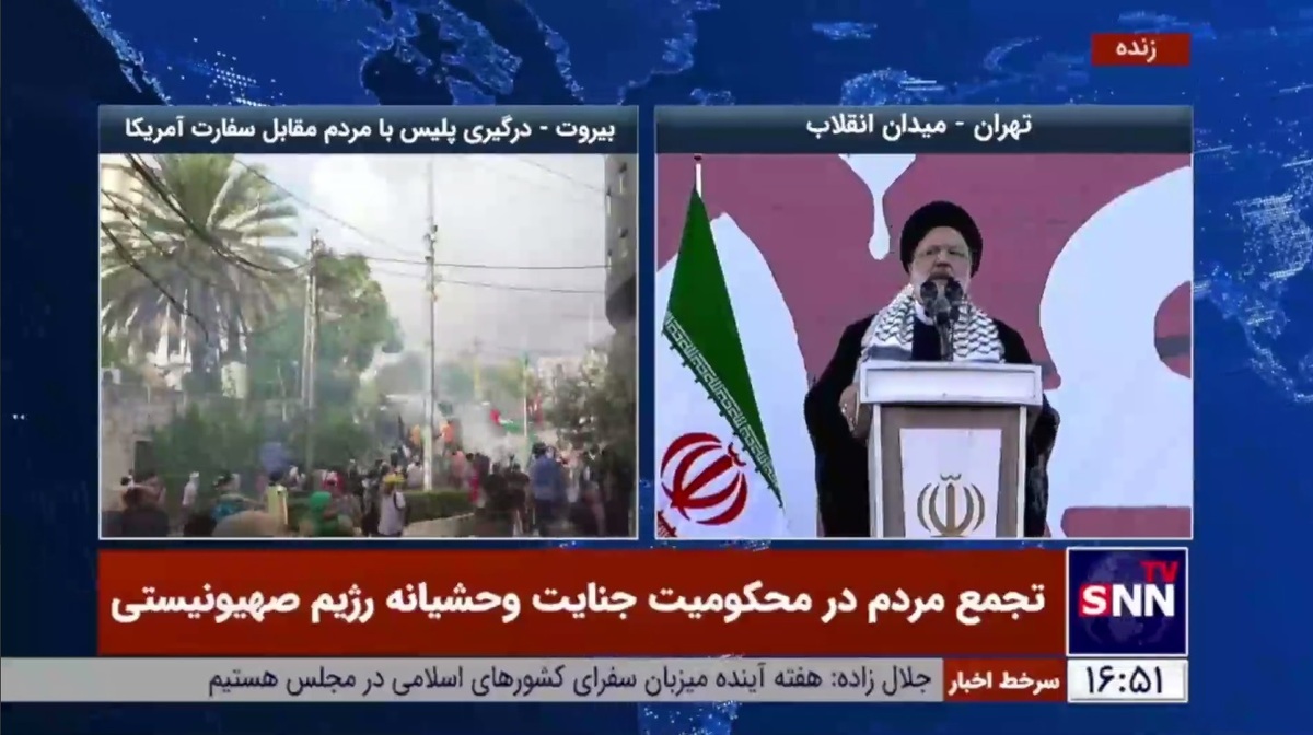 رئیسی خطاب به آمریکا و رژیم صهیونیستی: آمادگی در امت اسلامی برای حضور و دفاع از فلسطین کاملا وجود دارد