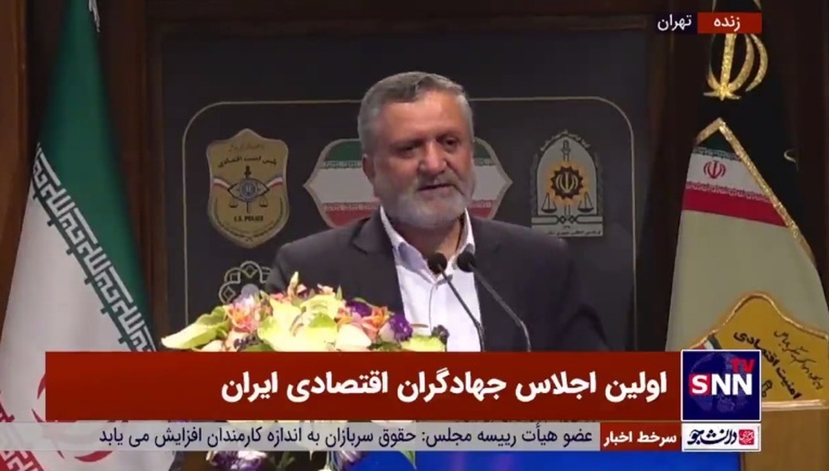 مرتضوی: در حوزه اقتصاد یکی از اولین‌های جهان هستیم