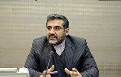 موافقت وزیر فرهنگ با دعوت انجمن حکمت و فلسفه دانشگاه تهران برای مباحثه درباره 