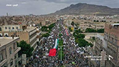 خروش یمنی ها در حمایت از مردم مظلوم فلسطین در صنعا