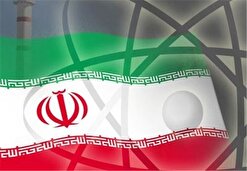 شرکت سوئیسی ۱۰ میلیون دلار به خاطر نقض تحریم‌های ایران پرداخت می‌کند