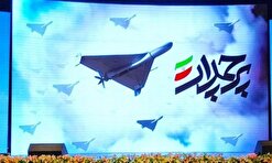 مستند «پرچمدار» رونمایی شد