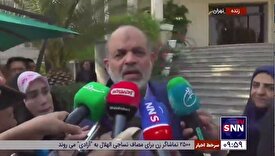 وزیر کشور: در رابطه با توافق امنیتی تیم بازرسیِ ایران به عراق رفته است؛ به موقع نتایج اعلام می‌شود