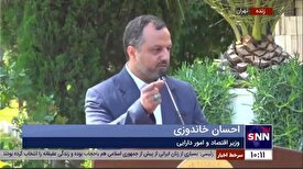خاندوزی: امسال رکورد واگذاری دارایی‌ بانک‌ها در سال گذشته را افزایش خواهیم داد