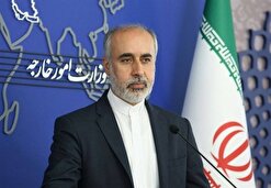 ایران اهانت به قرآن کریم در هلند را محکوم کرد