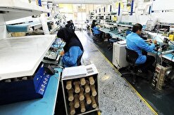 ۳ وزارتخانه برای توسعه صنعت دانش‌بنیان تفاهم‌نامه امضا کردند