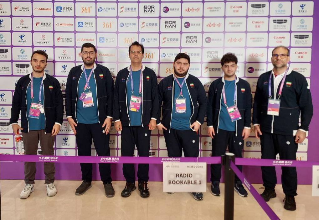 تیم ملی شطرنج ایران آماده رویارویی با قزاقستان