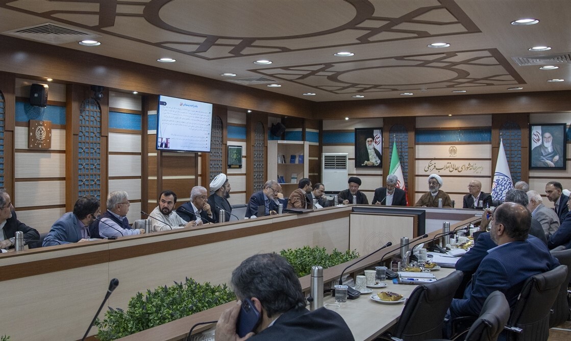 اساسنامه صندوق شورای عتف اصلاح و برای تصویب نهایی سازی شد
