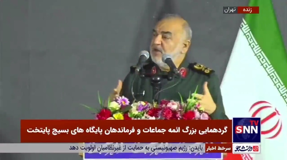 سرلشکر سلامی: امروز بیش از هر زمان دیگری جهان علیه آمریکا متحد است