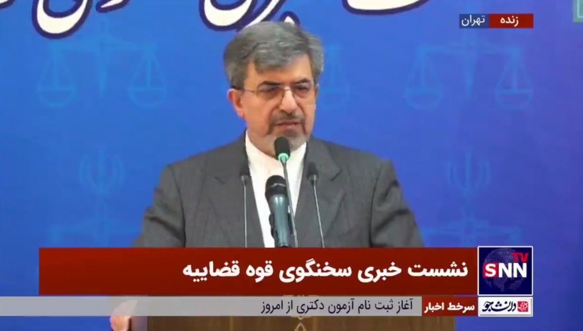 آخرین خبر از پرونده فرماندار سابق قزوین