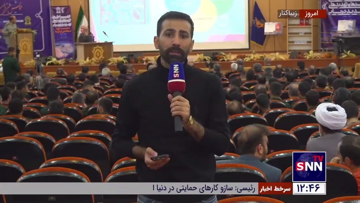 سرلشکر سلامی فردا در همایش ملی &laquo;فرصت&zwnj;ها و تهدید&zwnj;های نوپدید دریایی&raquo; سخنرانی می&zwnj;کند