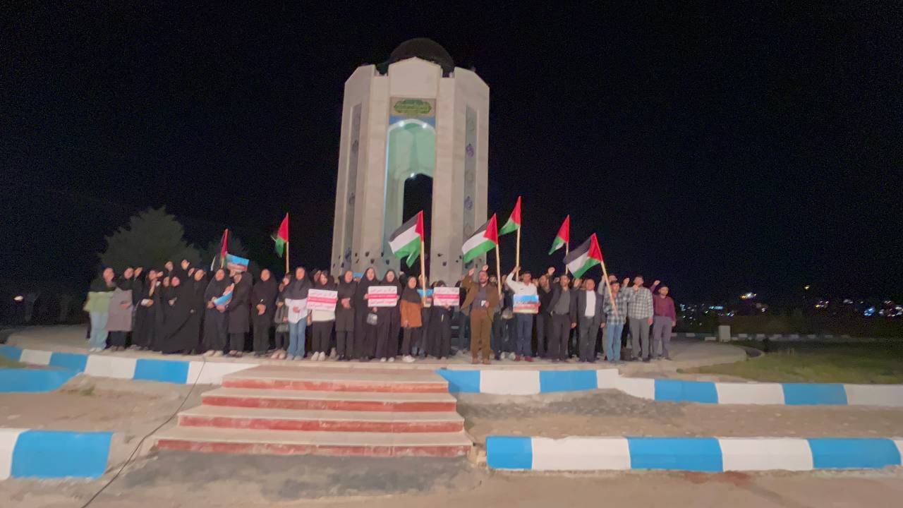 گردهمایی دانشجویان شهر یاسوج در حمایت از مردم فلسطین در دانشگاه علوم پزشکی برگزار شد.