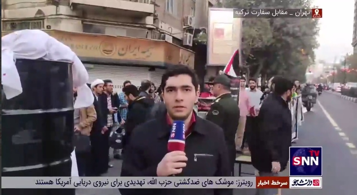 سوخت ماشین کشتار جمعی اسرائیل را قطع کنید!