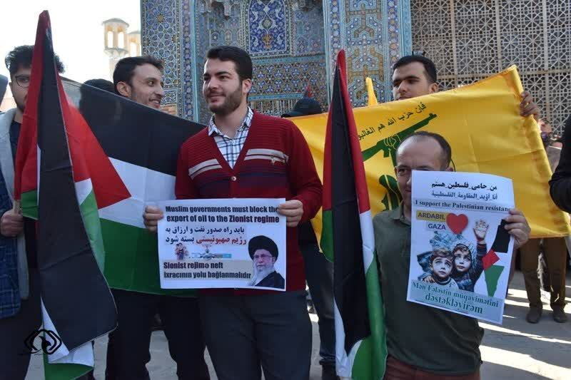تجمع مردمی دانشجویی اردبیلی‌ها در محکومیت جنایات رژیم صهیونیستی