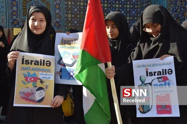 تجمع مردمی دانشجویی اردبیلی‌ها در محکومیت جنایات رژیم صهیونیستی