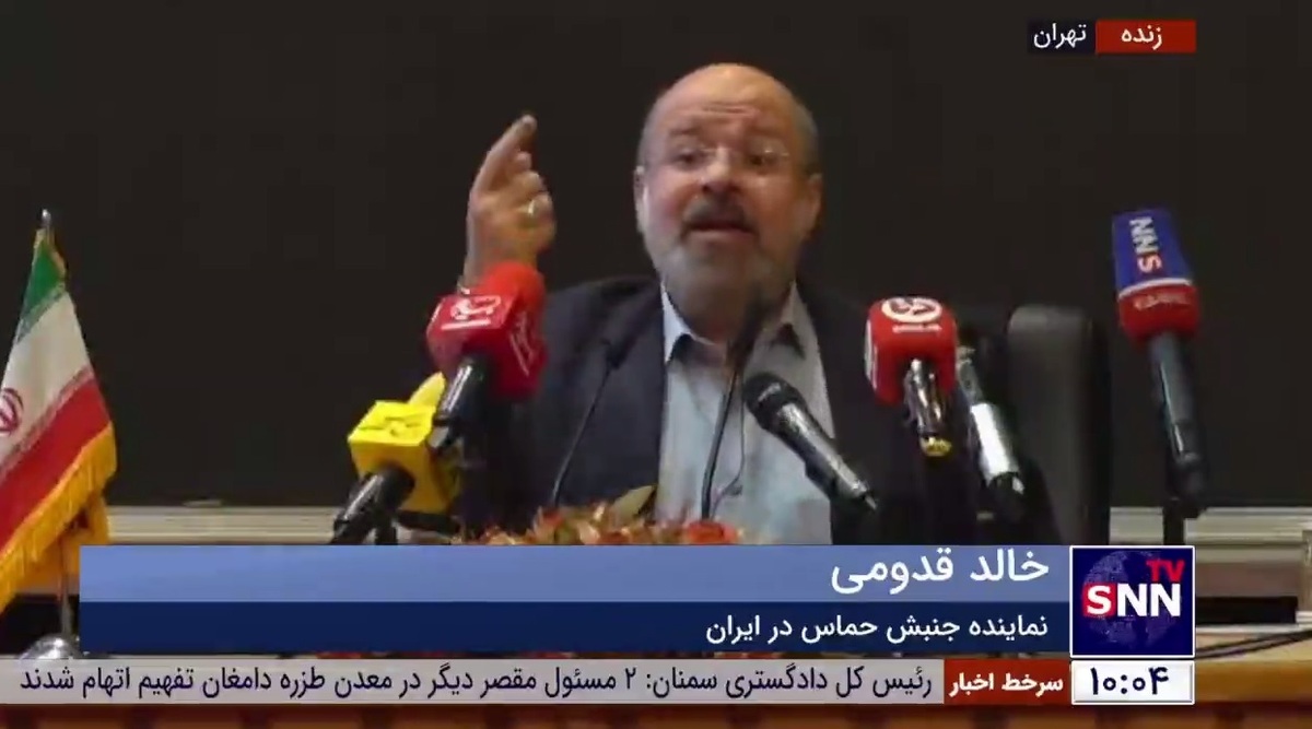 خالد قدومی: وقتی از غزه دفاع می‌کنیم یعنی از امنیت تهران، بیروت و ریاض دفاع می‌کنیم