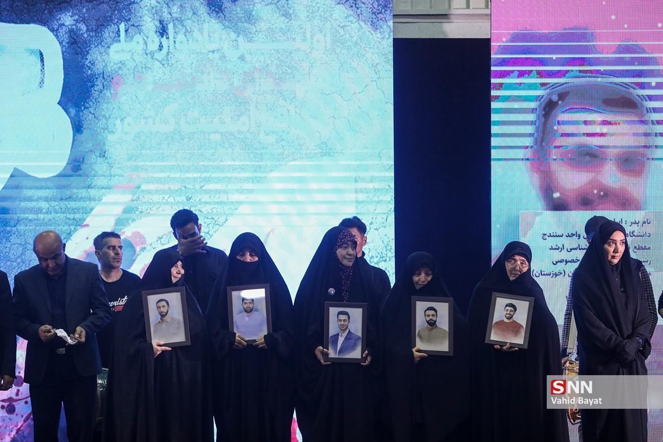 برگزاری اولین یادواره شهدای دانشجو مدافع امنیت در مشهد/ پیگیری آخرین وضعیت اخراج کارکنان شرکت رجا