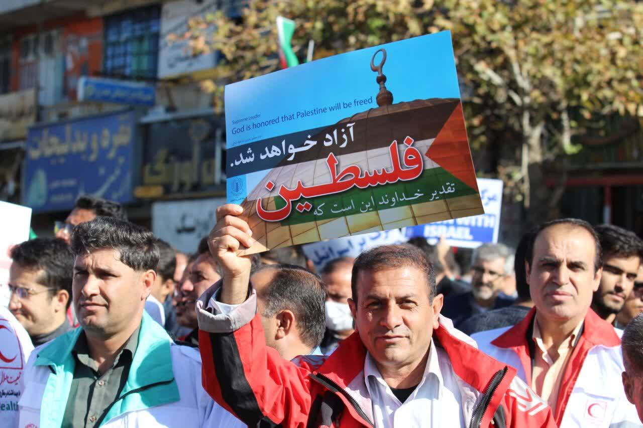رهپیمایی