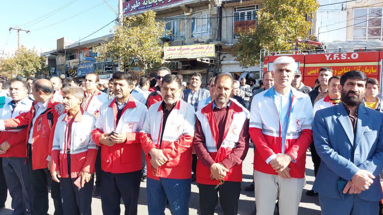 رهپیمایی