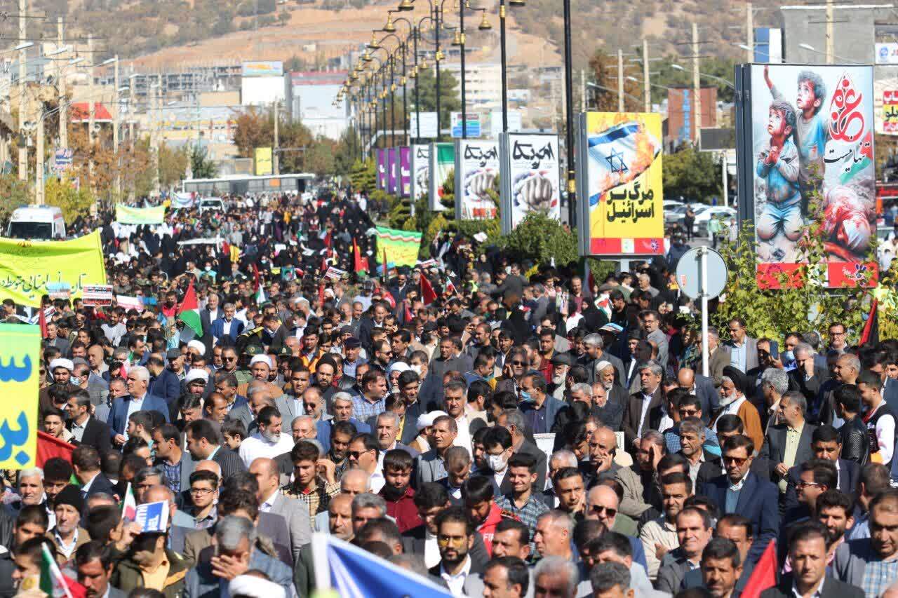 رهپیمایی
