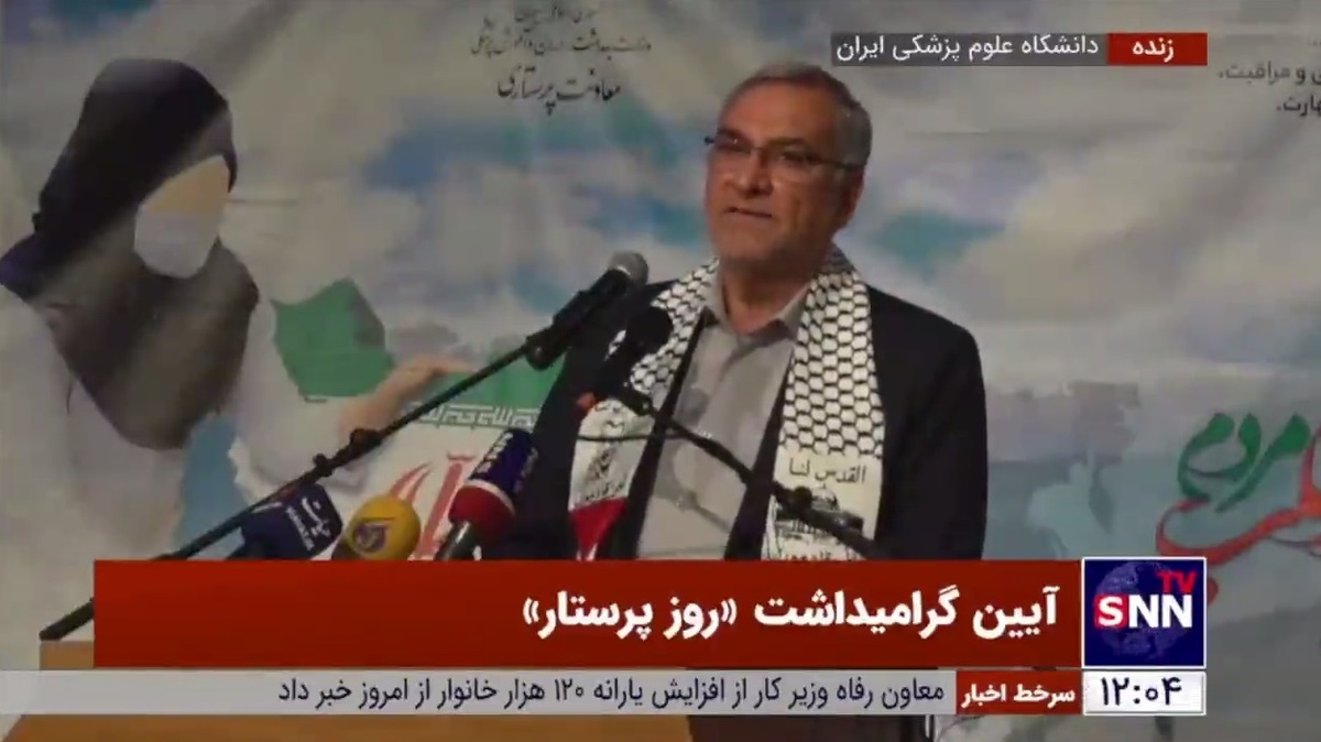 وزیر بهداشت: پرستاری در منزل باید جدی گرفته شود/ وضعیت پرستاری ما در خارج از بیمارستان رضایت بخش نیست