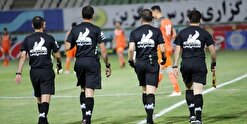 - اعلام اسامی داوران هفته هشتم لیگ برتر فوتبال