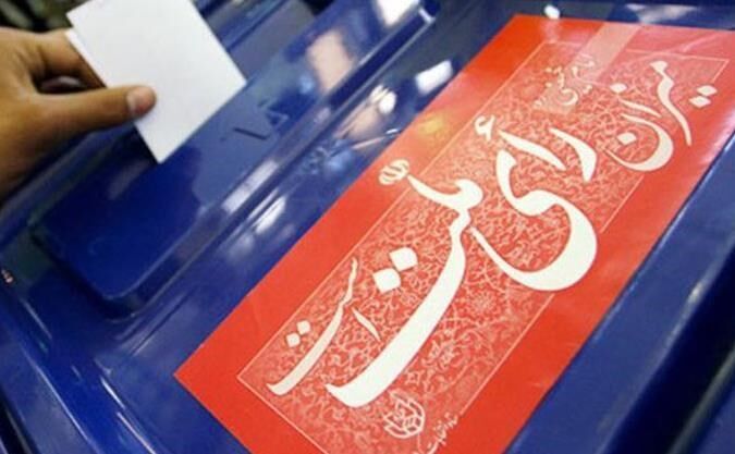 سپاه خود را در انتخابات مجلس هزینه هیچ فرد و جناح سیاسی نمی‌کند
