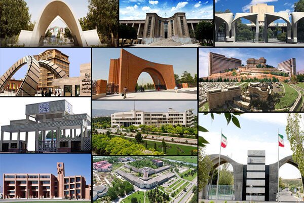 حضور 42 دانشگاه ایرانی در رتبه‌بندی موضوعی شانگهای 2023