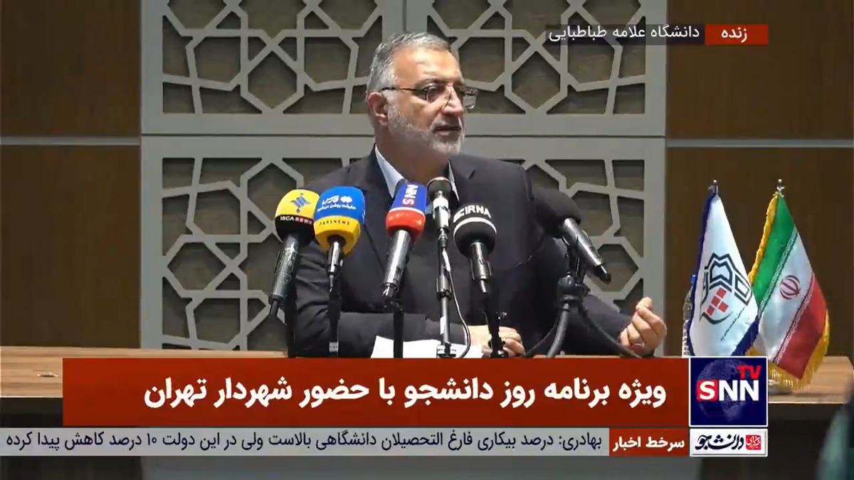 زاکانی: مشارکت جویی اساس حرکت ماست که ۱۰ اصل برای آن تعریف کردیم