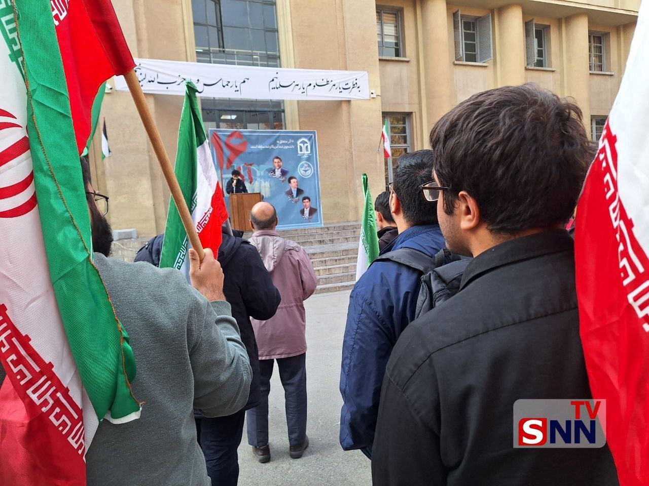 اجتماع و راهپیمایی دانشجویان دانشگاه تهران به مناسبت شانزده آذر +عکس