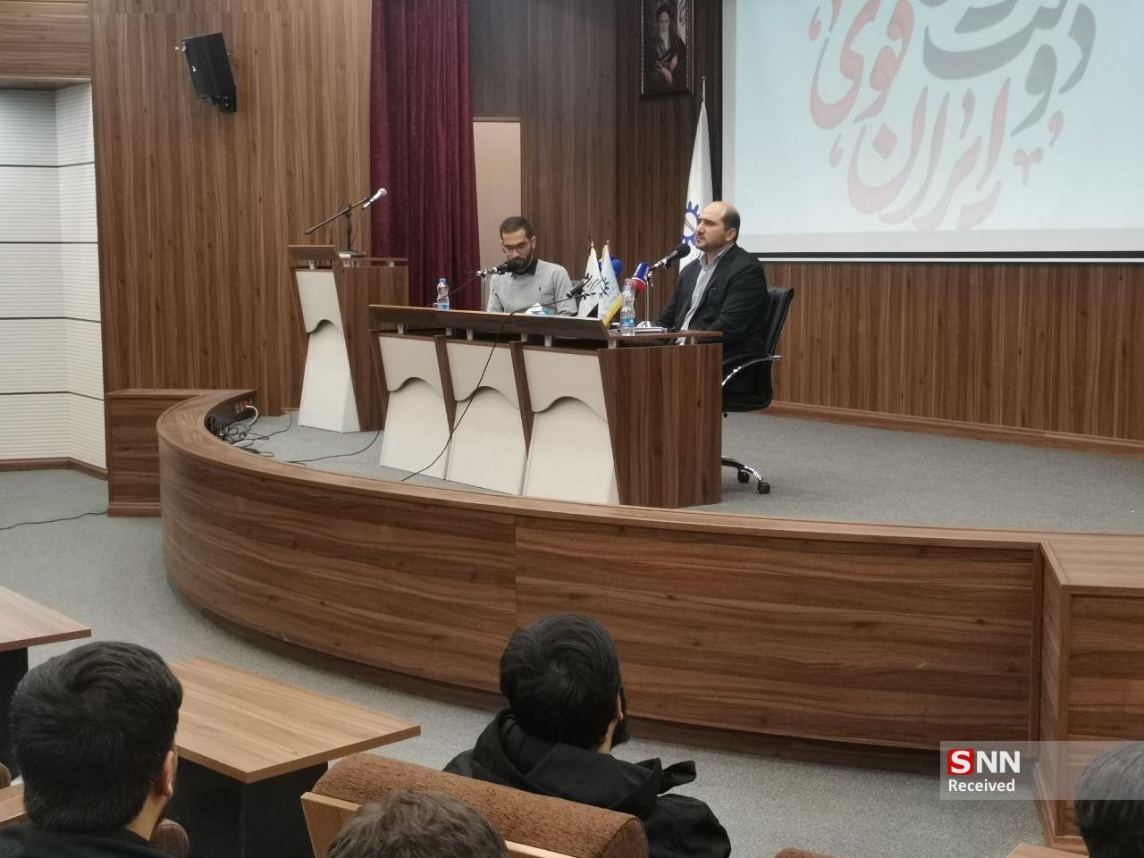 منصوری : کنایه معاون اجرایی رئیس جمهور به ظریف / اینکه همه مسائل خودمان را به دشمن گره بزنیم نگاه درستی نیست +فیلم