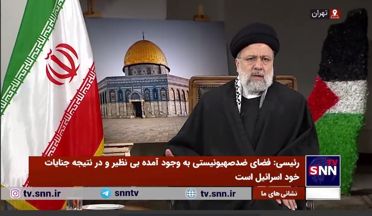 رئیسی: موضوع فلسطین امروز مهم&zwnj;ترین مسئله جهان اسلام است