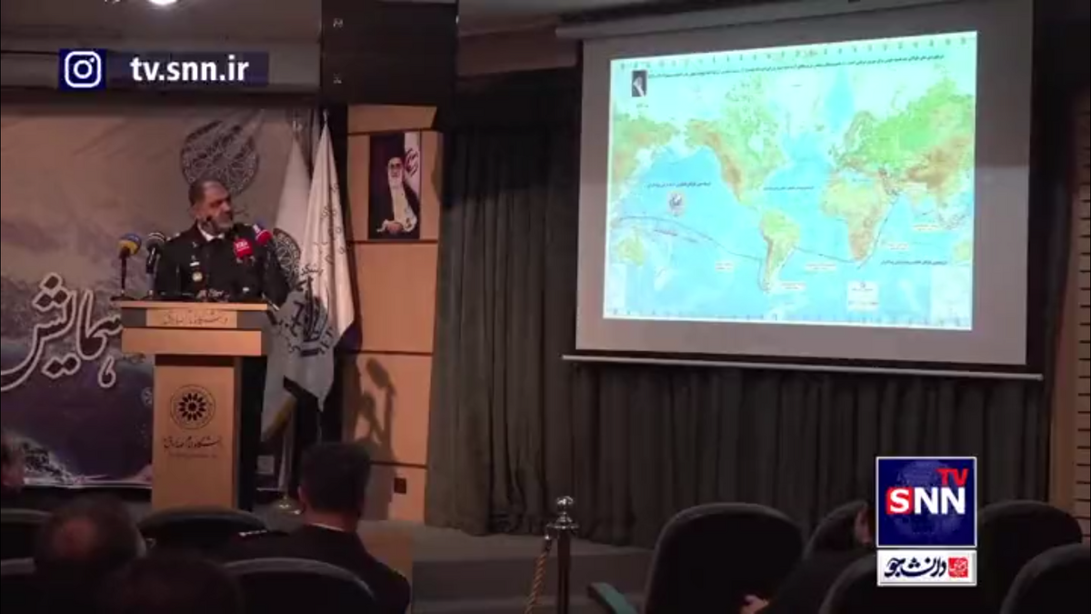 فرمانده نیروی دریایی ارتش: می&zwnj;گفتند ۲۵۰۰ سال در دریا اقتدار داشتیم؛ کل اقتدار ما تا مدیترانه بود/، اما امروز عرض اقیانوس آرام را طی می&zwnj;کنیم